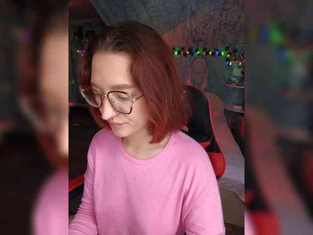 NovaLia webcam