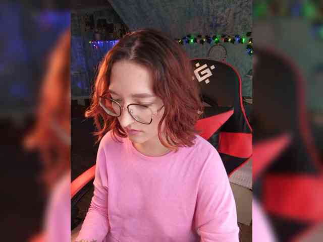 NovaLia webcam