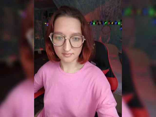 NovaLia webcam
