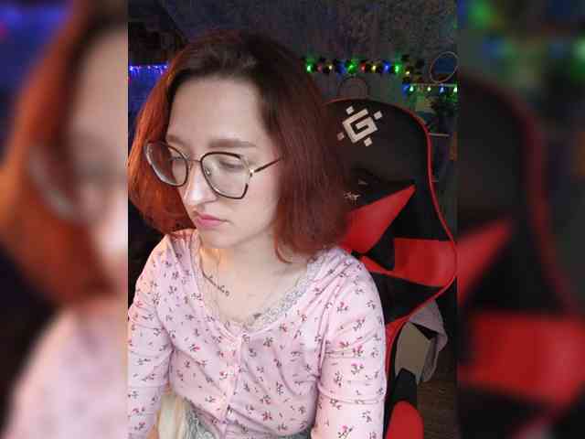 NovaLia webcam
