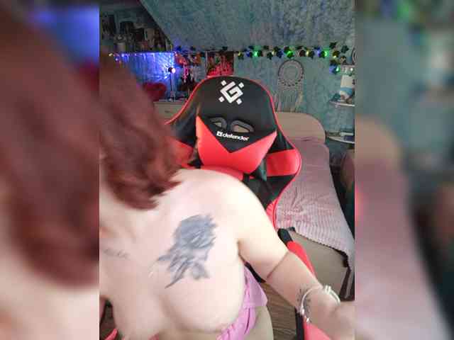 NovaLia webcam