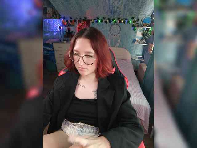 NovaLia webcam