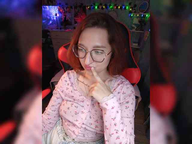 NovaLia webcam