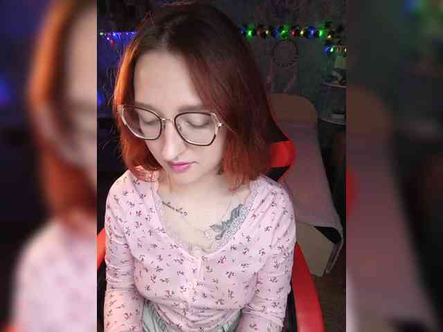 NovaLia webcam