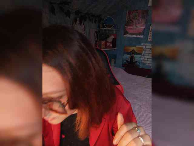 NovaLia webcam