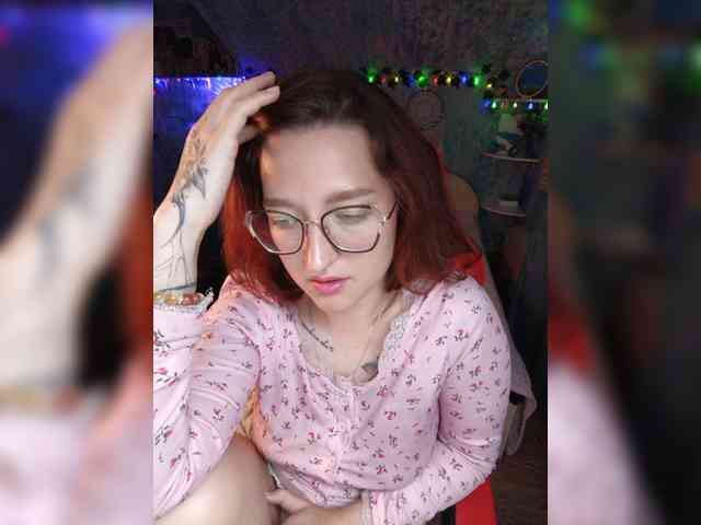 NovaLia webcam
