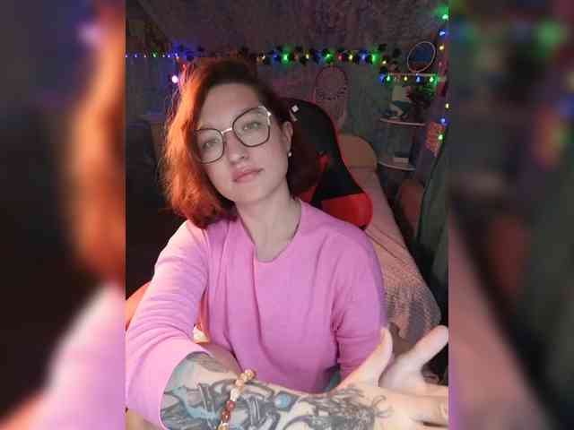 NovaLia webcam