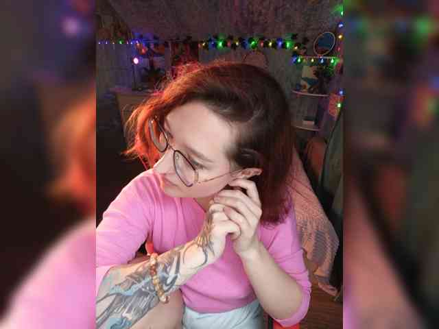 NovaLia webcam