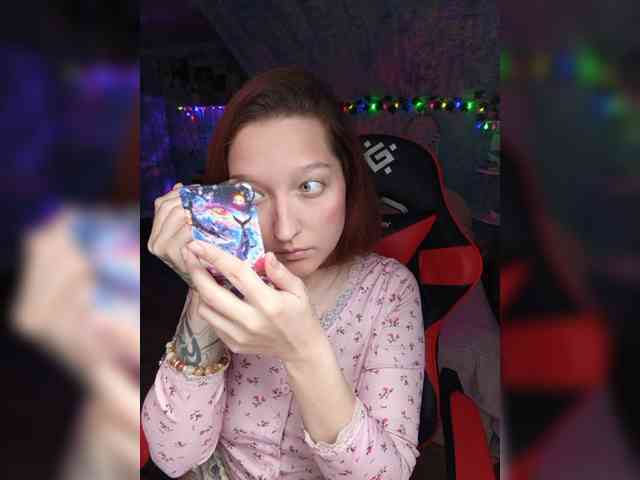 NovaLia webcam