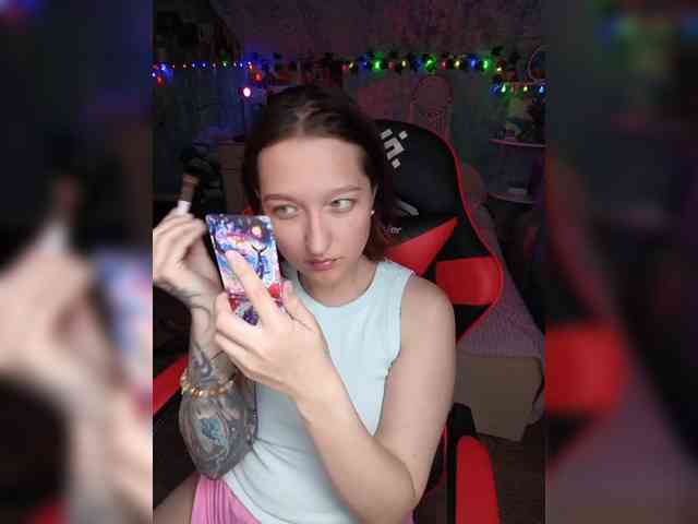 NovaLia webcam