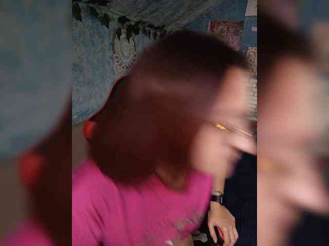 NovaLia webcam