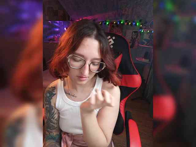 NovaLia webcam