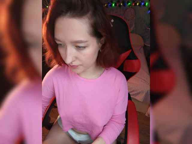 NovaLia webcam