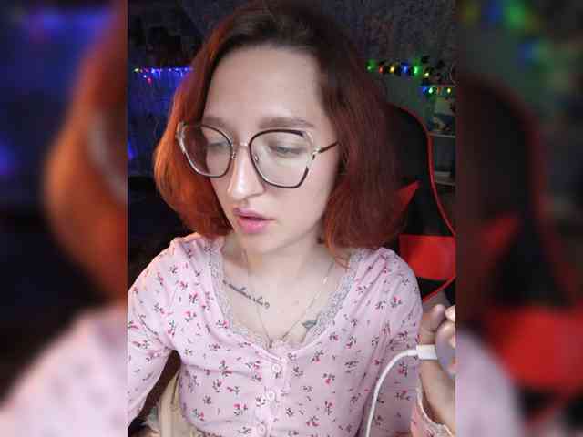 NovaLia webcam