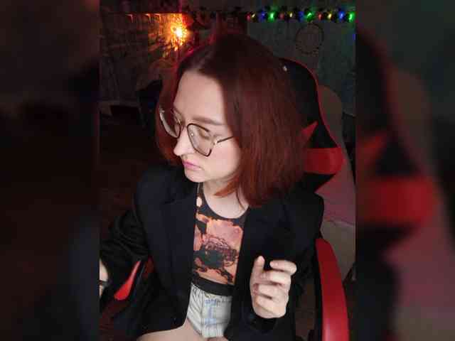 NovaLia webcam