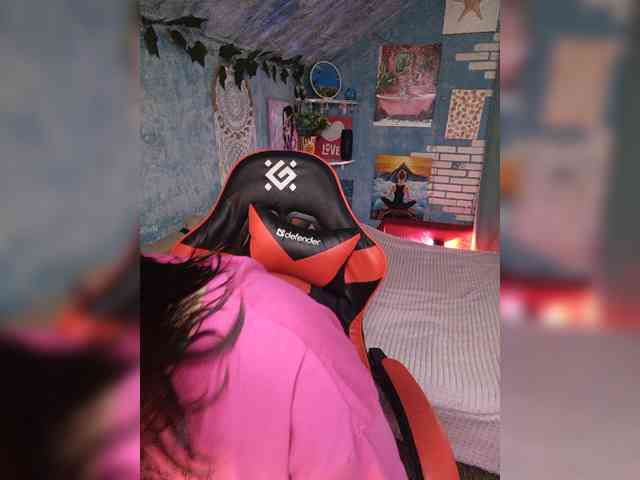 NovaLia webcam