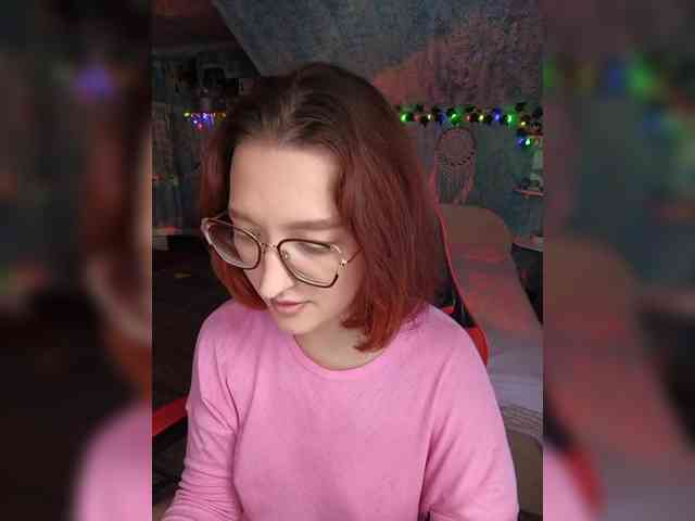 NovaLia webcam