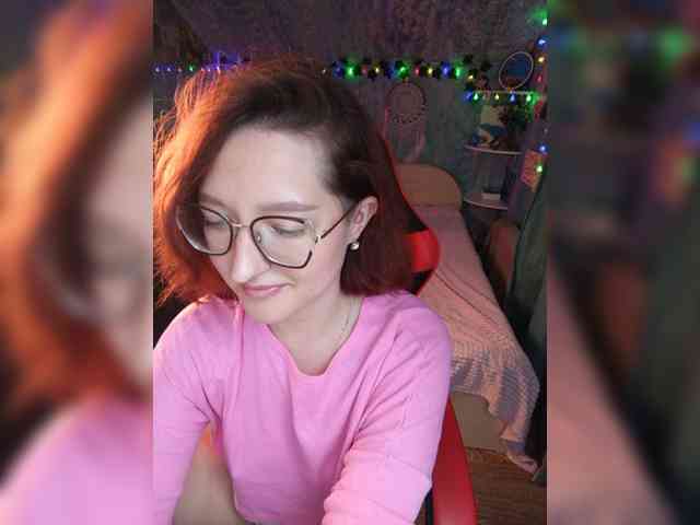 NovaLia webcam