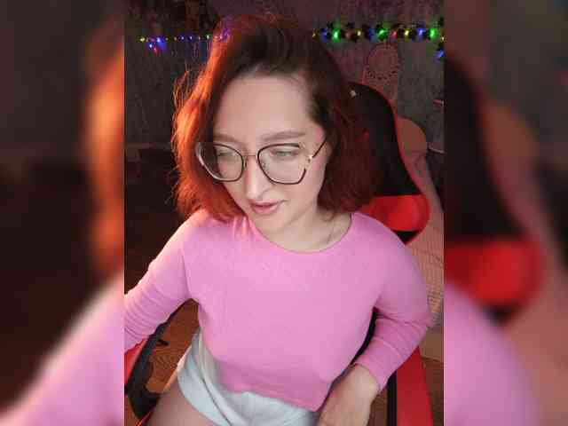 NovaLia webcam
