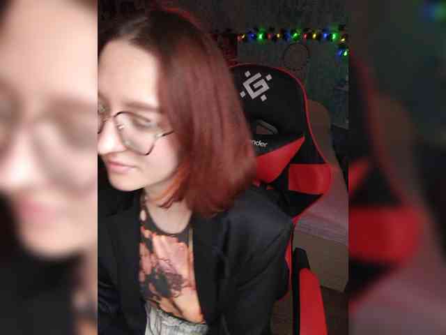 NovaLia webcam