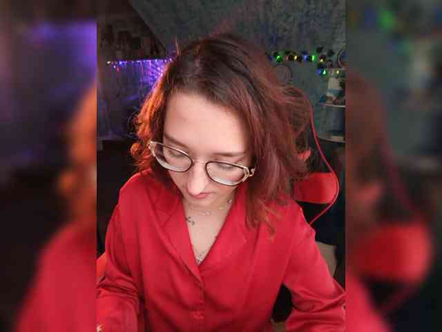 NovaLia webcam