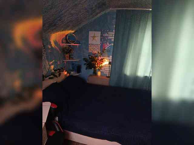 NovaLia webcam