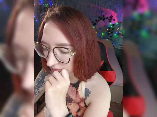 NovaLia webcam