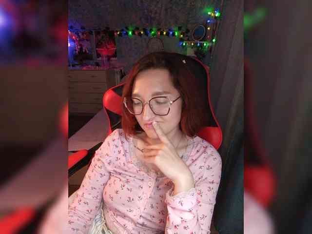 NovaLia webcam