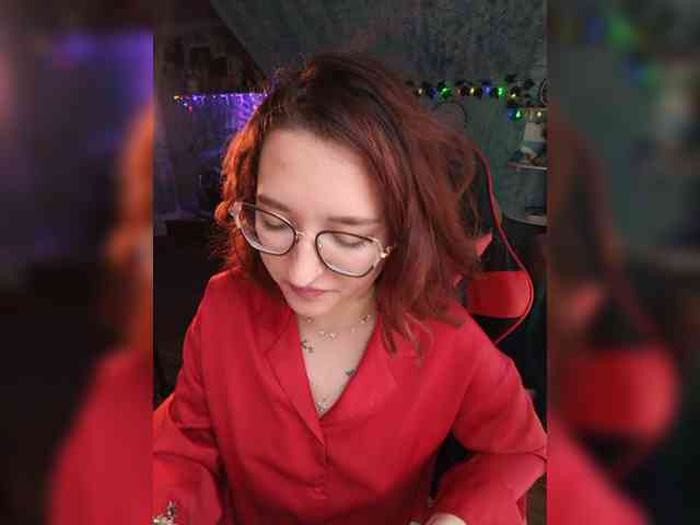 NovaLia webcam