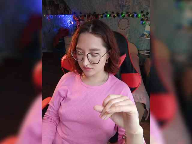 NovaLia webcam