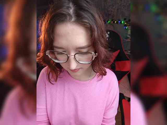 NovaLia webcam