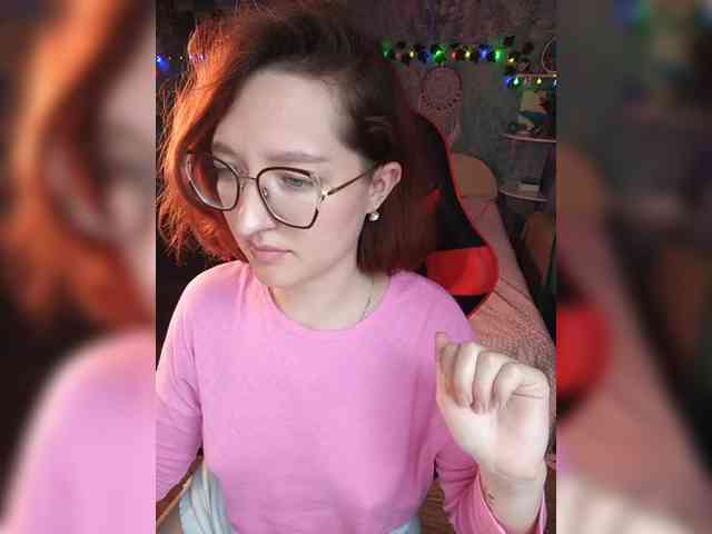 NovaLia webcam