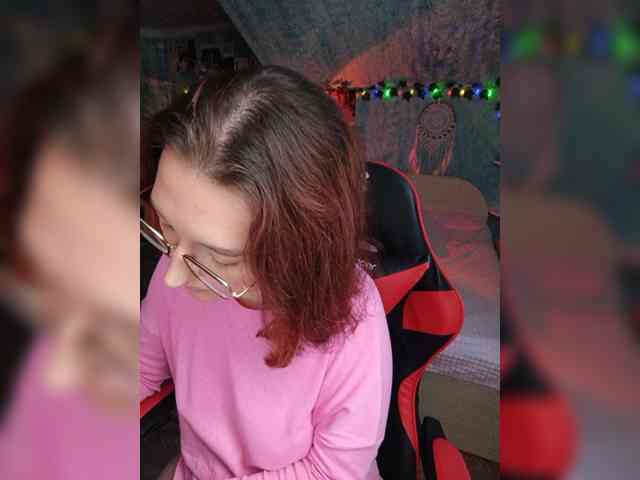 NovaLia webcam