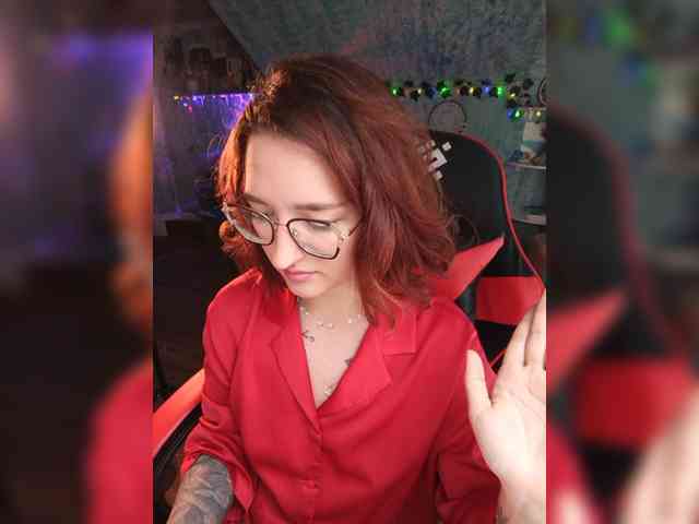 NovaLia webcam