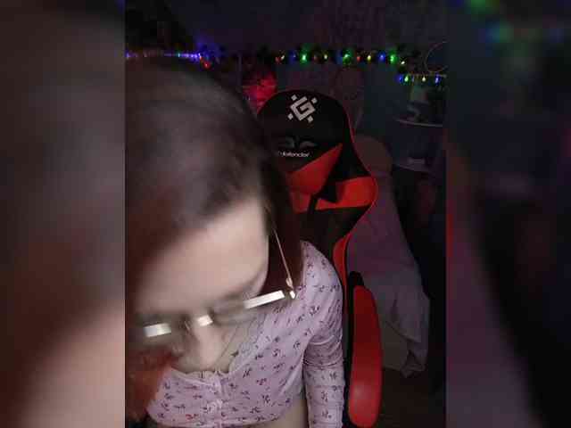 NovaLia webcam