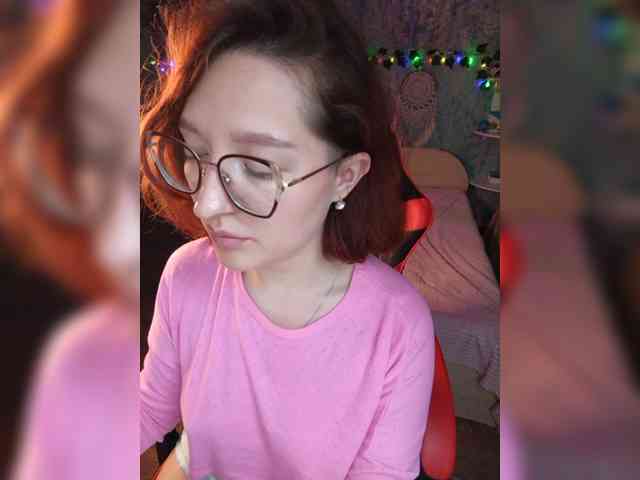 NovaLia webcam