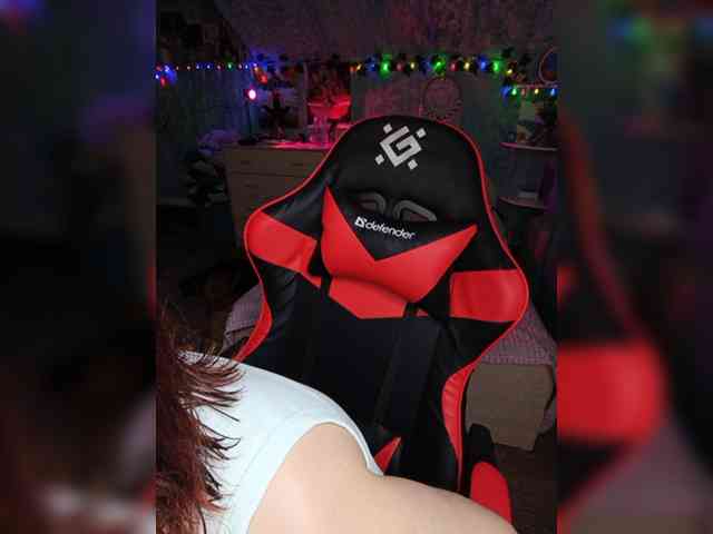 NovaLia webcam