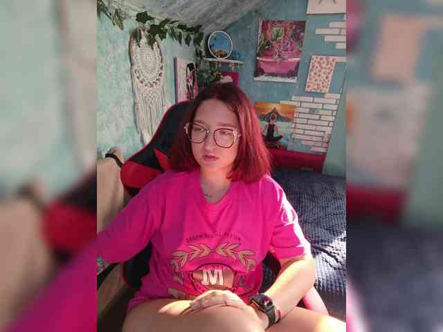 NovaLia webcam