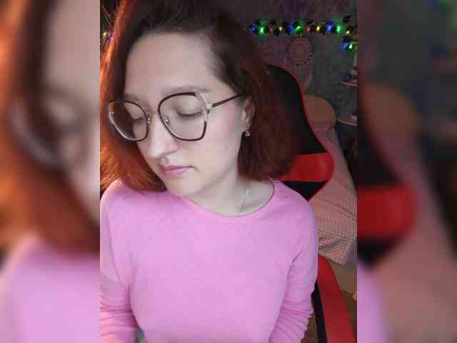 NovaLia webcam