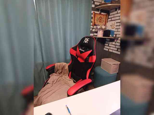 KRISTINA-S webcam