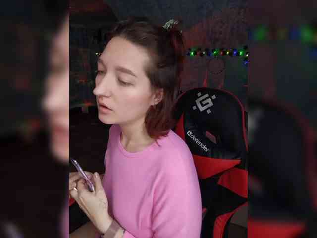 NovaLia webcam