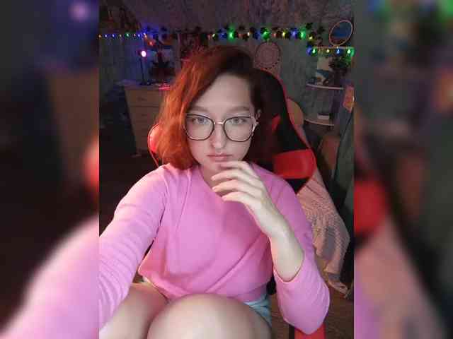 NovaLia webcam