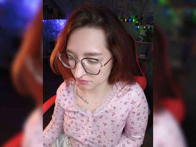 NovaLia webcam