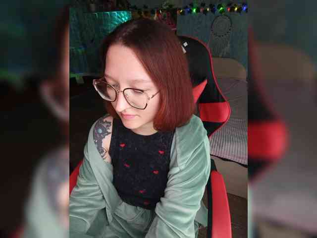 NovaLia webcam