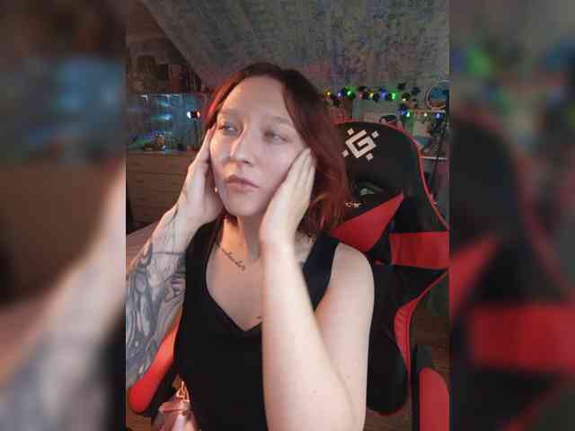 NovaLia webcam