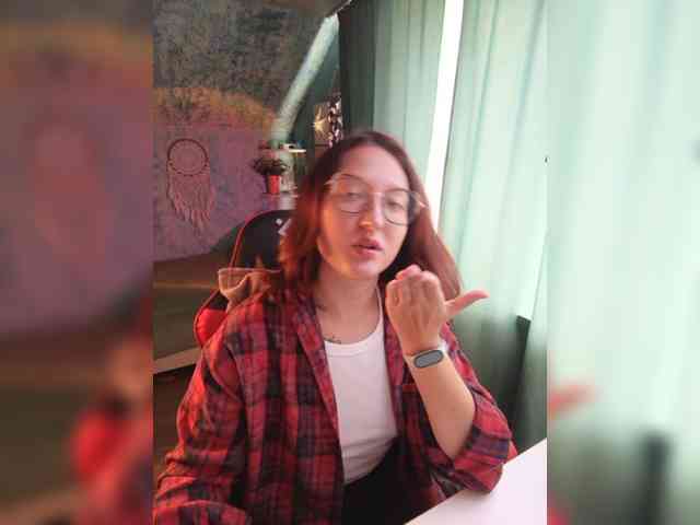 KRISTINA-S webcam