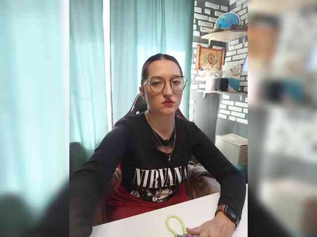 KRISTINA-S webcam