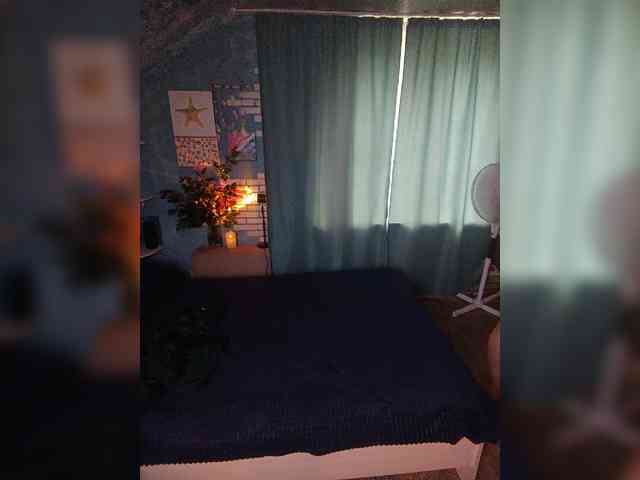 NovaLia webcam