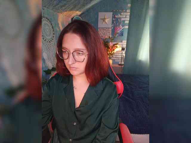 NovaLia webcam