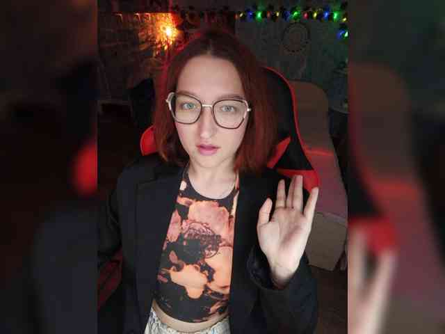 NovaLia webcam